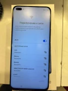 Honor 50 Lite. �/�, 128 ��, ������ ����