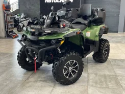 Stels ATV 650 Guepard Trophy. ��������, ��, �� ����