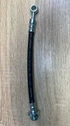 ����� ��������� RL Nissan Patrol=FT1263, ����� ������ FT1263 ����