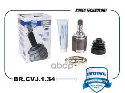     Daewoo Nexia 3 Brave . BR. CVJ.1.34 BRCVJ134 