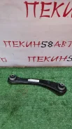 ����� ������ ������ ������ Chery Arrizo 8 202001583AA ����