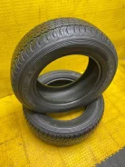 Dunlop Grandtrek AT22