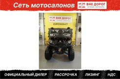 Iride Rover 200 ����