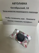 ����������� �������� ��������� ������ A33 54560-2Y020 ����