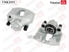 ������� ��������� �����. ��� Ford Transit Connect(P65_, �P70_, �P80_), �Tourneo Connect 02- MasterKit ���. 77AK2471 77AK2471 77AK2471 ����