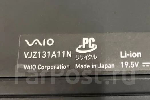 Sony VAIO. 13", 3,2����, ��� 8 ��, WiFi: 1, Bluetooth: 1 ����