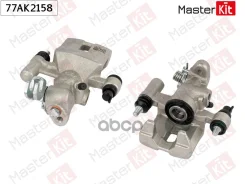 ������� ��������� ������ L Mazda 626 IV (GE) 1991 - 1998 MasterKit ���. 77AK2158 77AK2158 ����