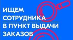 �������� ������. �� ������� �.�. ����� ���������� 25 ����