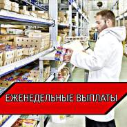 �������. ��� "������". ����� ������� 15 ����