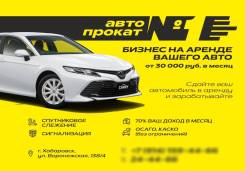 ������ ����, ��������� �����, ��������� ���������, ����������, ���������� ����