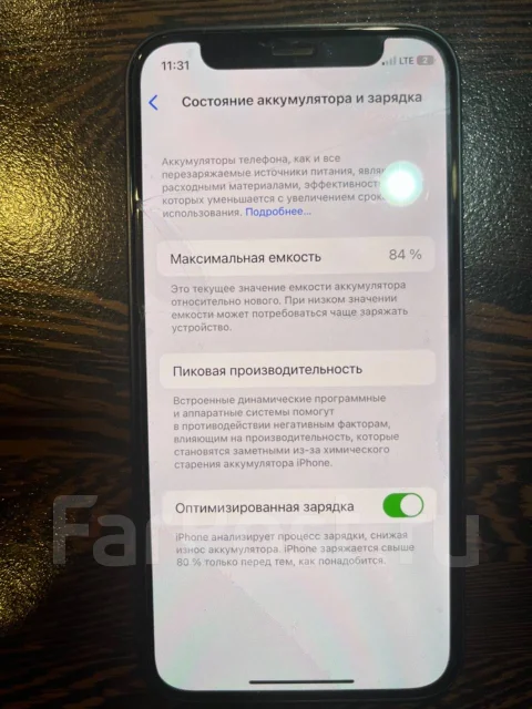 Apple iPhone 12 mini. �/�, 64 ��, ������, 4G LTE, NFC ����