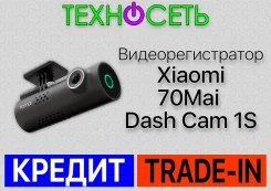 70mai Smart Dash Cam 1S ����