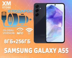 Samsung Galaxy A55 5G. , 256 , , 3G, 4G LTE, 5G, Dual-SIM, NFC 