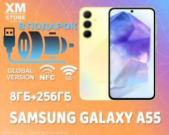 Samsung Galaxy A55 5G. , 256 , , 3G, 4G LTE, 5G, Dual-SIM, NFC 