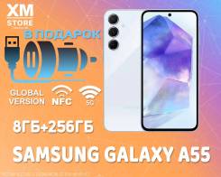 Samsung Galaxy A55 5G. , 256 , , 3G, 4G LTE, 5G, Dual-SIM, NFC 