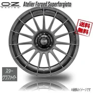 OZ Racing Superturismo Aero. 9.0x19", 5x120, ET40, �� 73���. ��� ����� �� ������������ ����