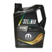 Petronas Selenia