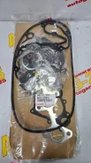 ����������� ��������� Toyota 04111-67041 04111-67041 ����