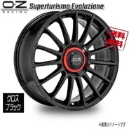 OZ Racing Superturismo Evoluzione. 8.0x17", 5x114.3, ET45, �� 73���. ��� ����� �� ������������ ����