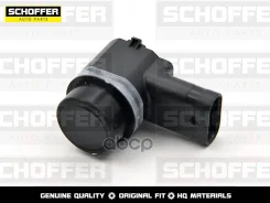������ �������� Kia Sorento 12-21/Optima (2010-2014)/Hyundai Santa Fe (2012-2019) Schoffer ���. SHF-35306 SHF35306 ����