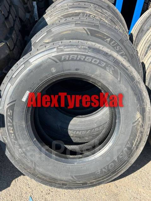 Austone AAR603. , 2023 ,  