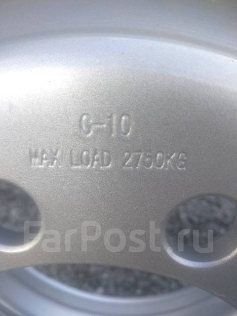 Forza C-10