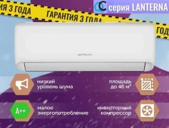 Quattroclima
