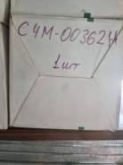    C4M-00362H 