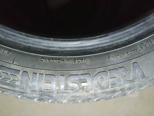 Vredestein Hi-Trac. ������, �/�, ����� 10 % ����