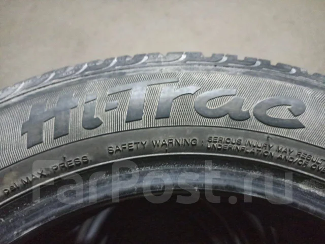 Vredestein Hi-Trac. ������, �/�, ����� 10 % ����