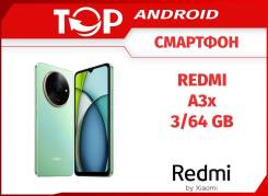 Xiaomi Redmi A3x. , 64 , , , 3G, 4G LTE, Dual-SIM 