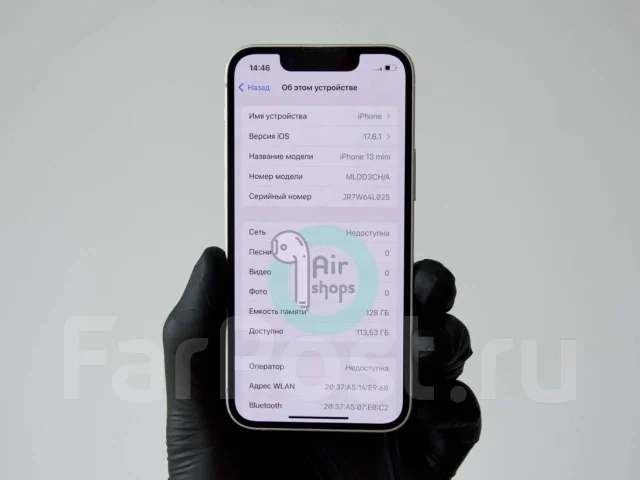 Apple iPhone 13 mini. �/�, 128 ��, �����, 3G, 4G LTE ����