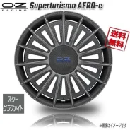 OZ Racing Superturismo Aero-e. 8.0x19", 5x112, ET45, �� 73���. ��� ����� �� ������������ ����