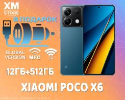 Xiaomi Poco X6. , 512 , , 3G, 4G LTE, 5G, Dual-SIM, NFC 