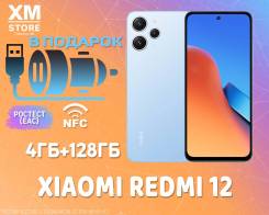 Xiaomi Redmi 12. , 128 , , 3G, 4G LTE, Dual-SIM, NFC 