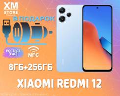 Xiaomi Redmi 12. , 256 , , 3G, 4G LTE, Dual-SIM, NFC 