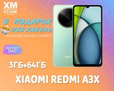Xiaomi Redmi A3x. , 64 , , 3G, 4G LTE, Dual-SIM 