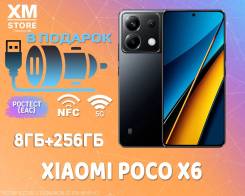 Xiaomi Poco X6. , 256 , , 3G, 4G LTE, 5G, Dual-SIM, NFC 