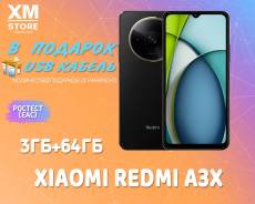 Xiaomi Redmi A3x. , 64 , , 3G, 4G LTE, Dual-SIM 