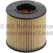   [] Kolbenschmidt 50013682 50013682 