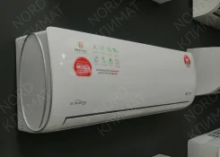 Royal Clima. 35��&sup2; ����