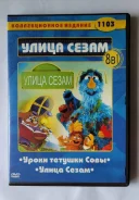 DVD. ����