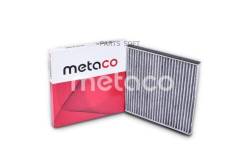   Toyota Avensis I/ Mitsubishi Galant (2003)  Metaco 1010-015C 1010015C 