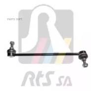     Nissan: Qashqai 07-, X-Trail 07-, Altima 06-13, Murano II (Z51) 07-14, Teana II (J32) 08-13, Renault: Koleos 08- RTS 97...