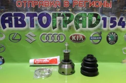 ���� �������� Mazda 3/Axela 1.5/2.0 (ZY/LF) BK# 03-05 TG-6840 ����