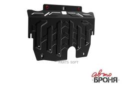  111.01827.1       FORD: S-MAX/Mondeo/Galaxy (06-) 111018271 