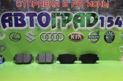 ������� ��������� Toyota Mark X GRX120 �������� AC1170C AC1170C ����