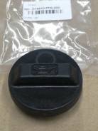   Honda D15610PFB000 DEKO D15610PFB000 