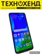 Huawei P Smart. �/�, 128 ��, �����, 3G, 4G LTE, NFC ����