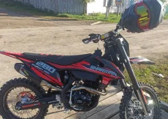 Sharmax ExpertPro 280. 250����. ��., ��������, ���������, ������ �� �� ����